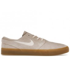 Zapatillas Nike SB Zoom Janoski RM Orange Pearl