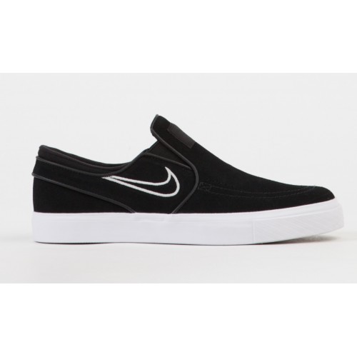 nike sb negras